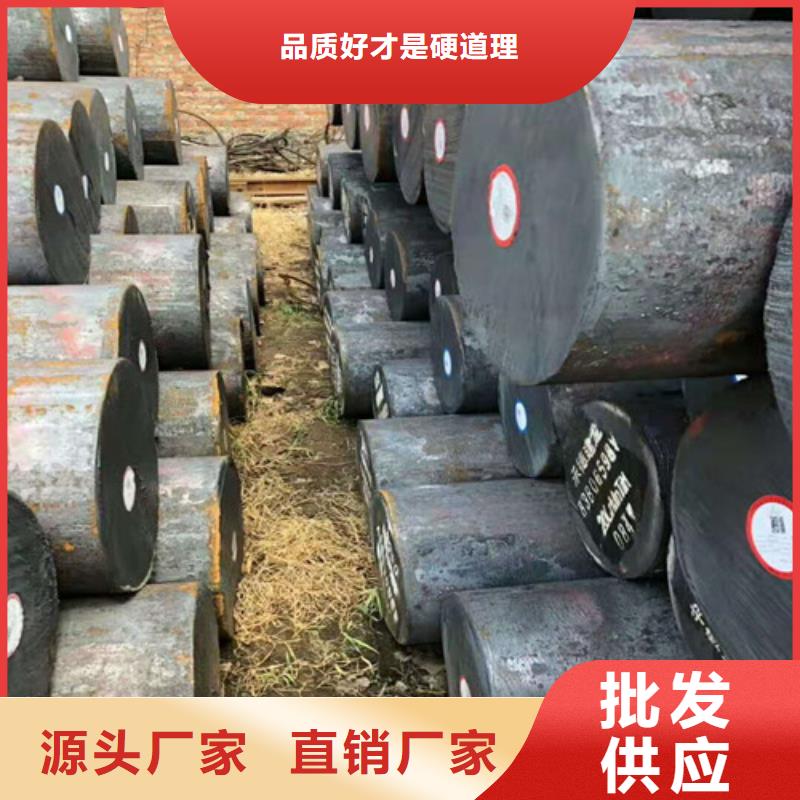 管线管视频-管线管(鑫邦源)覆盖地域江苏省盐城市东台|阜宁|常州|宿迁|扬州|徐州|苏州|无锡|淮安