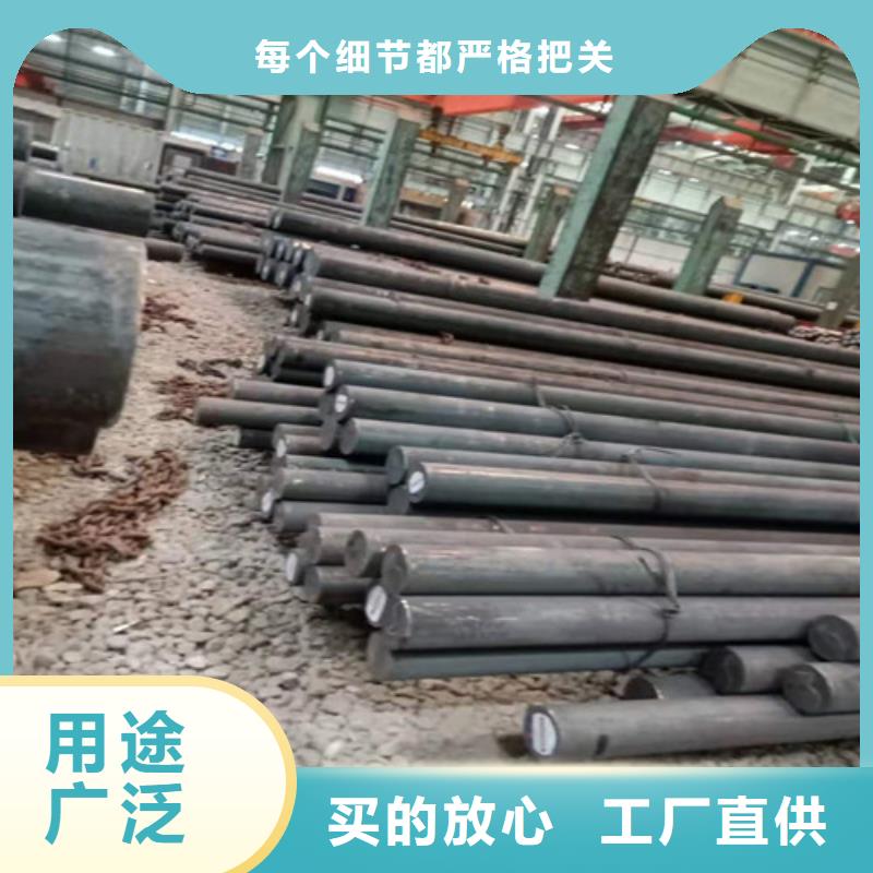 【圆钢】40#精密钢管优选原材