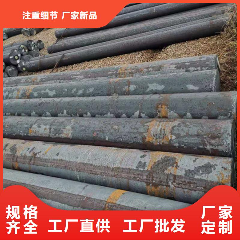 圆钢厂家支持定制