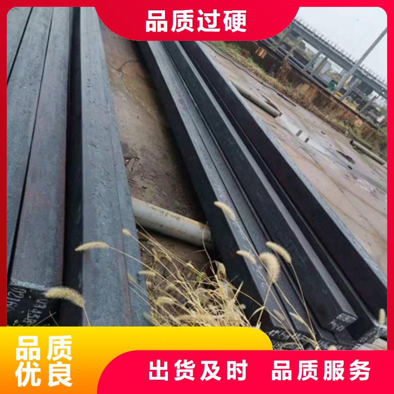 口碑好的圆钢批发商