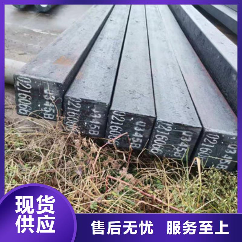 圆钢12cr1movG高压合金管支持加工定制