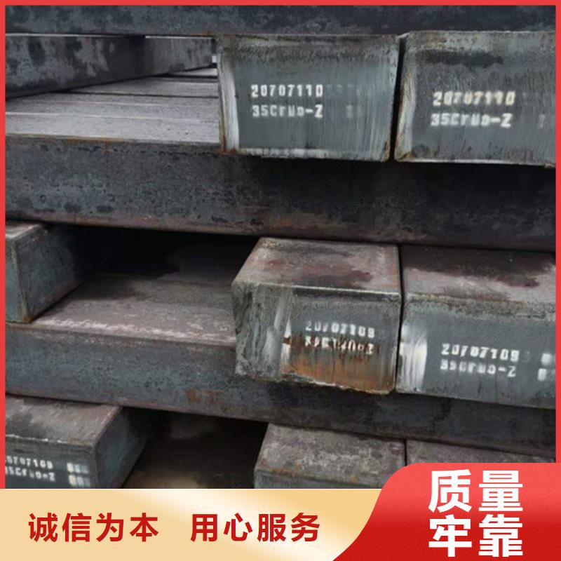 圆钢冷轧精密钢管高性价比