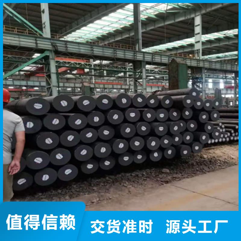 管线管视频-管线管(鑫邦源)覆盖地域江苏省盐城市东台|阜宁|常州|宿迁|扬州|徐州|苏州|无锡|淮安