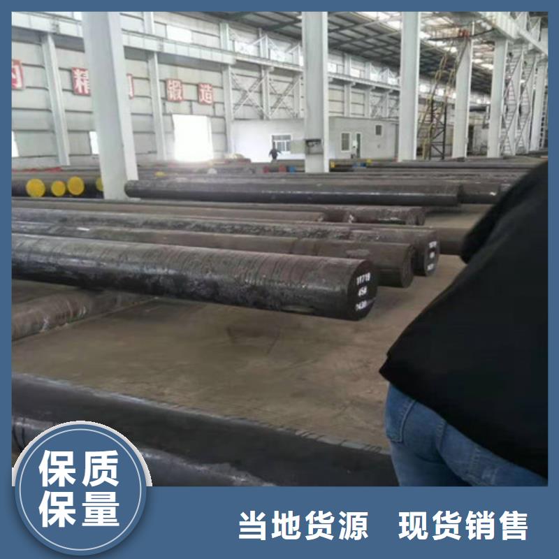 圆钢_15crmoG高压合金管厂家大量现货