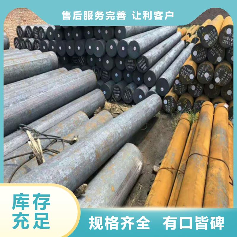 圆钢_15crmoG高压合金管厂家大量现货