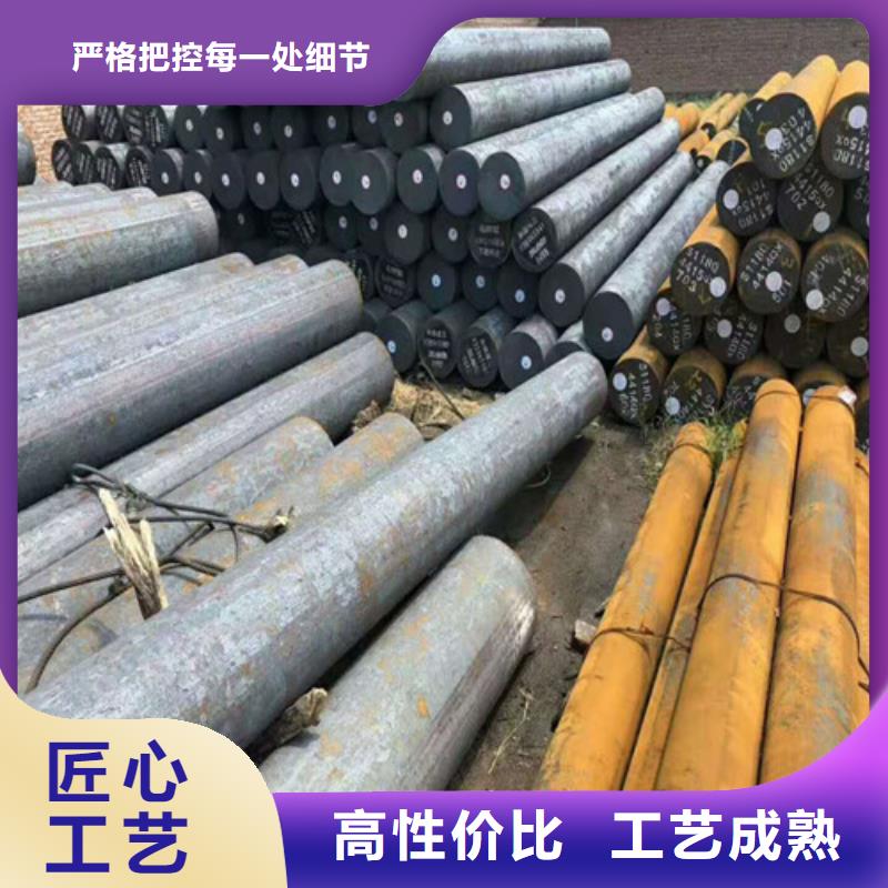 圆钢厂家支持定制