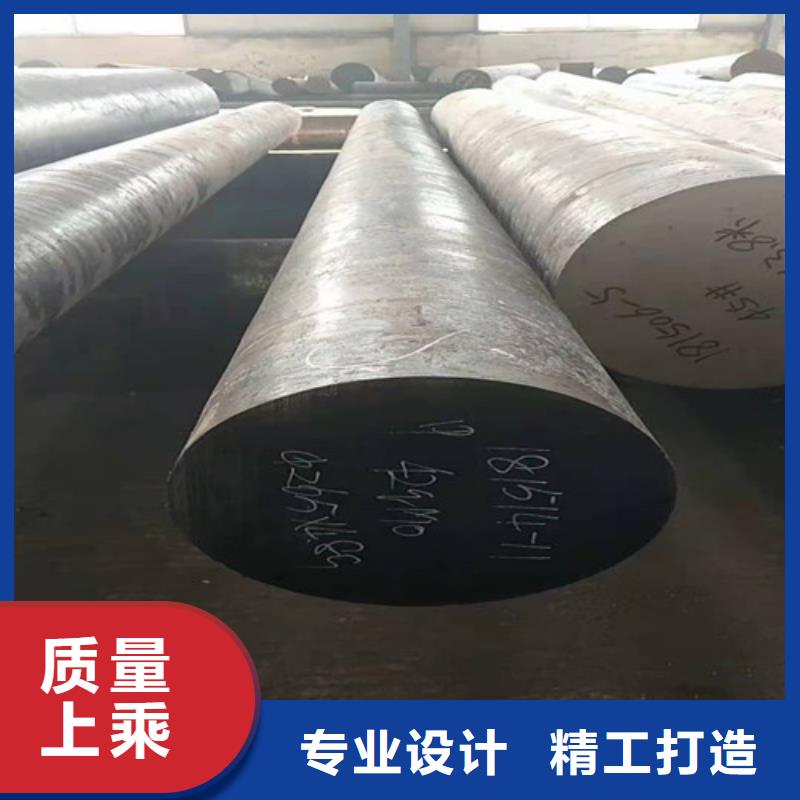 现货供应圆钢_诚信企业