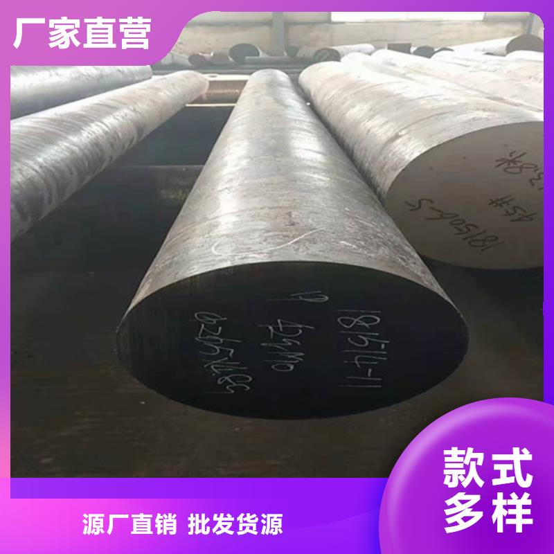 圆钢5310高压无缝管工厂直供