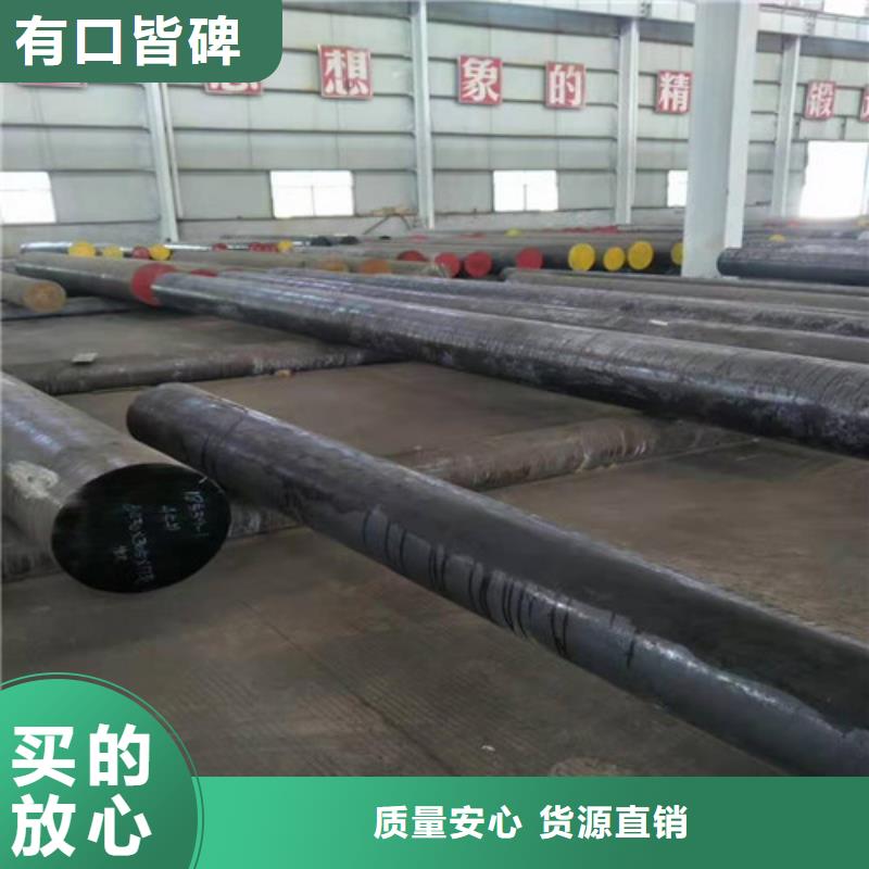 圆钢5310高压无缝管工厂直供