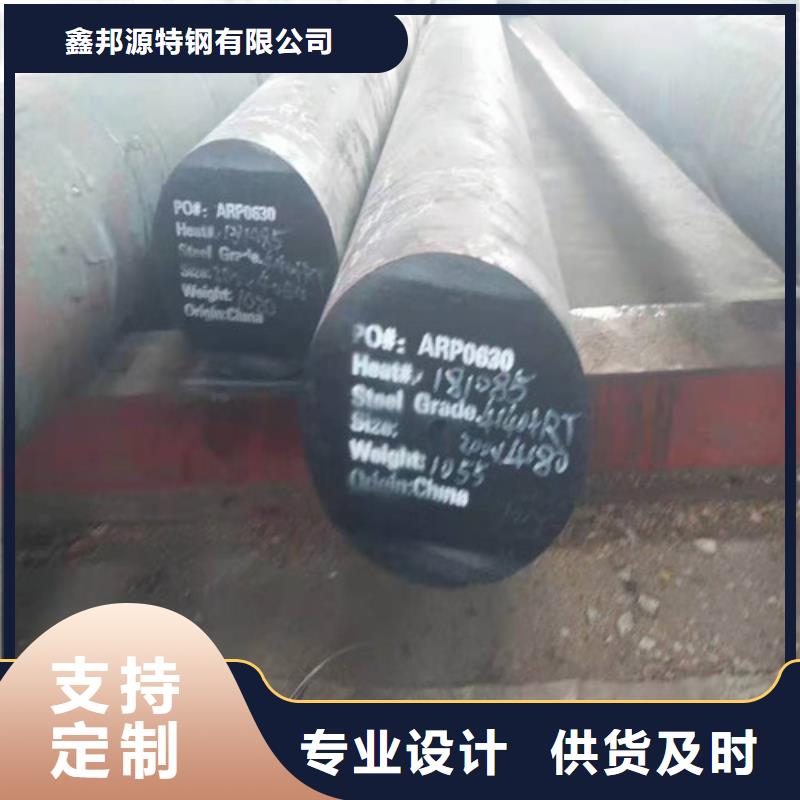 圆钢5310高压无缝管工厂直供