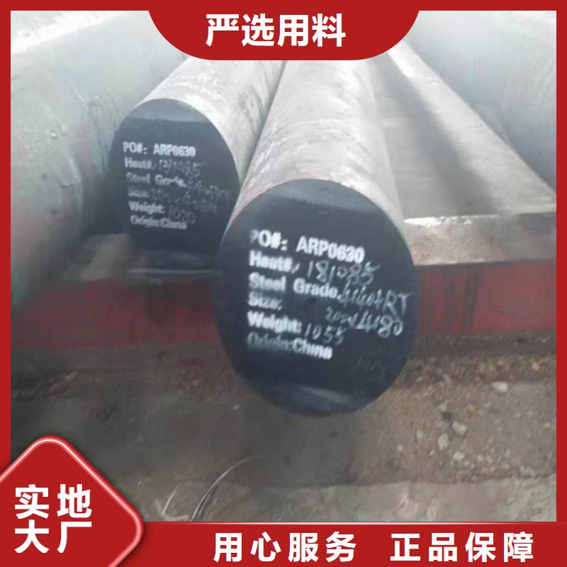 圆钢5310高压无缝管工厂直供
