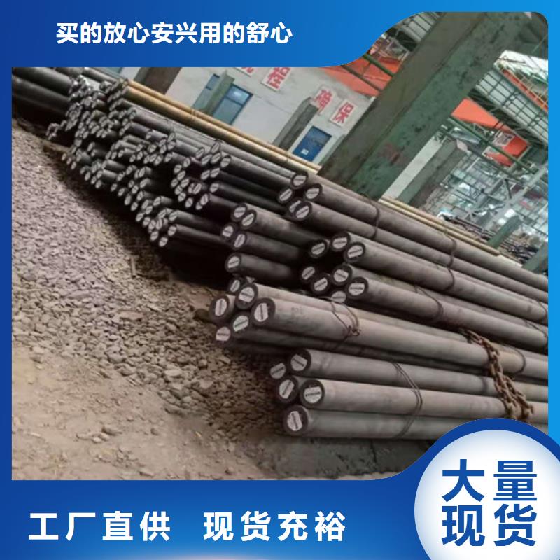 圆钢冷轧精密钢管高性价比
