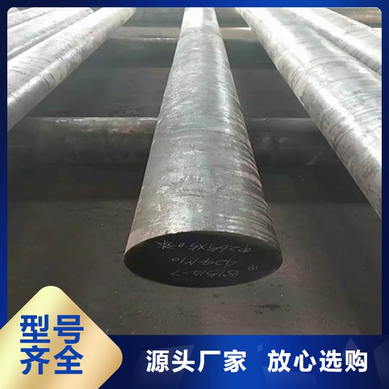 管线管视频-管线管(鑫邦源)覆盖地域江苏省盐城市东台|阜宁|常州|宿迁|扬州|徐州|苏州|无锡|淮安