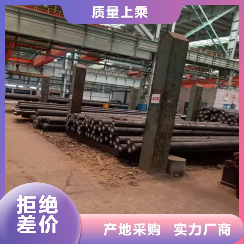 圆钢_15crmoG高压合金管厂家大量现货