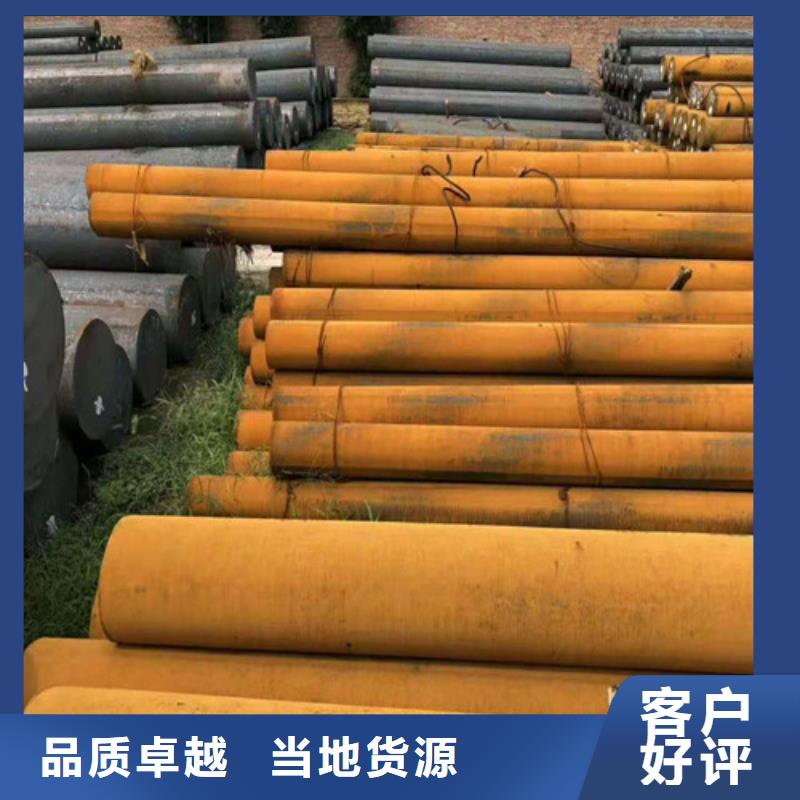口碑好的圆钢批发商
