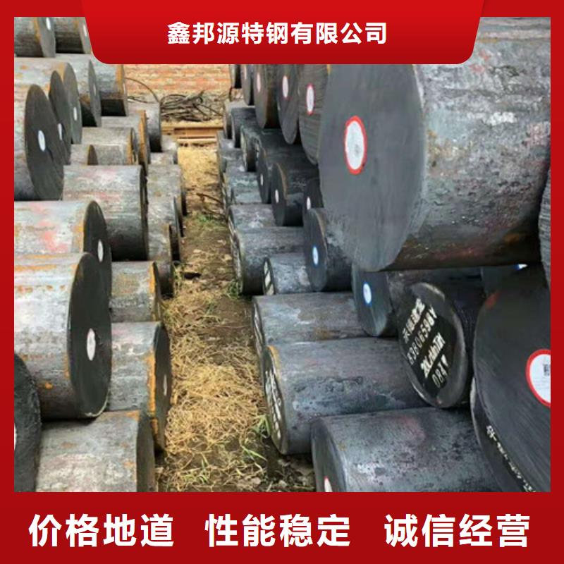 圆钢12cr1movG高压合金管支持加工定制