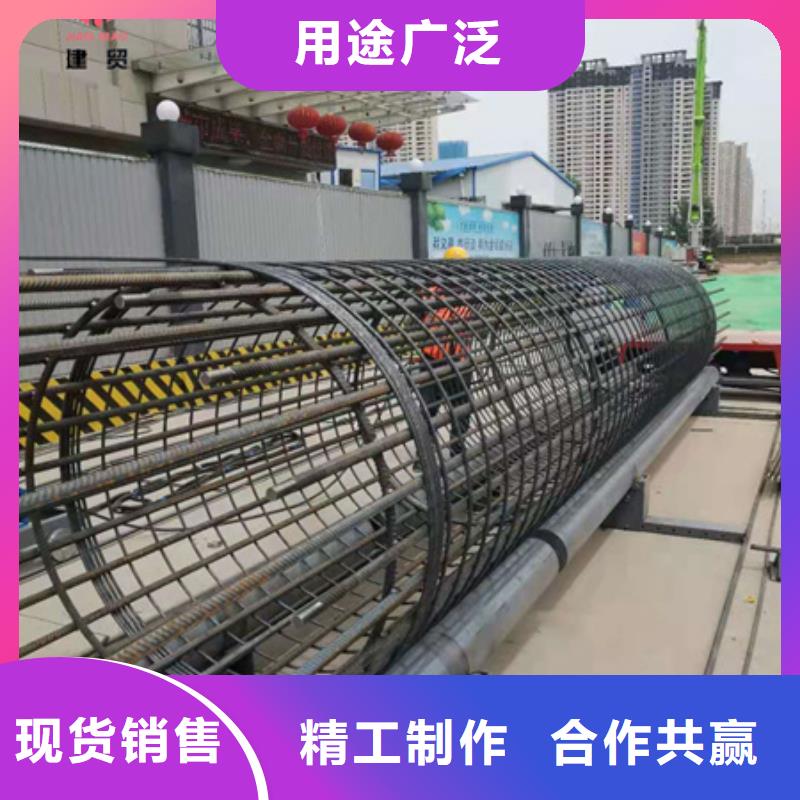 钢筋笼缠绕笼机视频-钢筋笼缠绕笼机_云南省保山市市场覆盖昌宁|施甸|红河|大理|迪庆|普洱|怒江|文山|昆明等