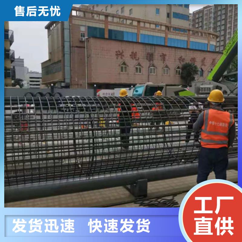 绕筋机不用钢筋弯曲中心工厂价格