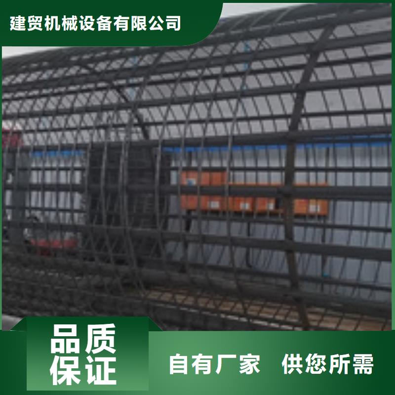 钢筋笼缠绕笼机视频-钢筋笼缠绕笼机|云南省怒江市|福贡|泸水|昆明|曲靖|普洱|昭通|丽江