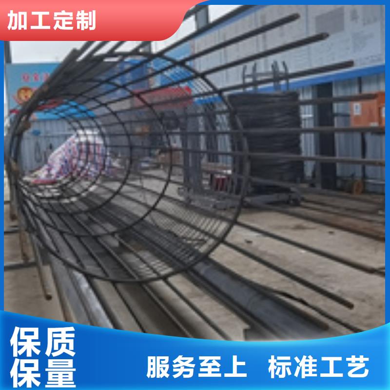 钢筋笼缠绕笼机视频-钢筋笼缠绕笼机|云南省怒江市|福贡|泸水|昆明|曲靖|普洱|昭通|丽江