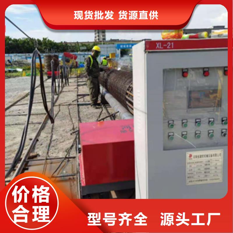 钢筋笼缠绕笼机视频-钢筋笼缠绕笼机|云南省怒江市|福贡|泸水|昆明|曲靖|普洱|昭通|丽江