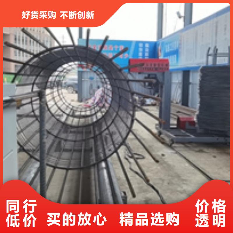 全自动钢筋笼盘丝机哪里有卖的