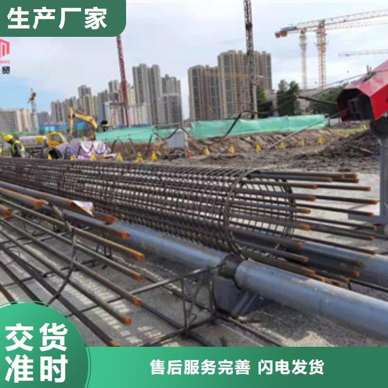 绕筋机不用五机头钢筋弯箍机品质保障售后无忧