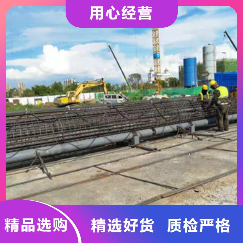 钢筋笼自动成型机价格经销商