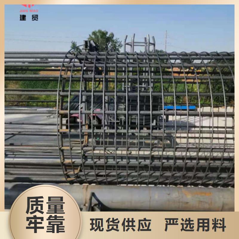 钢筋笼自动成型机价格经销商