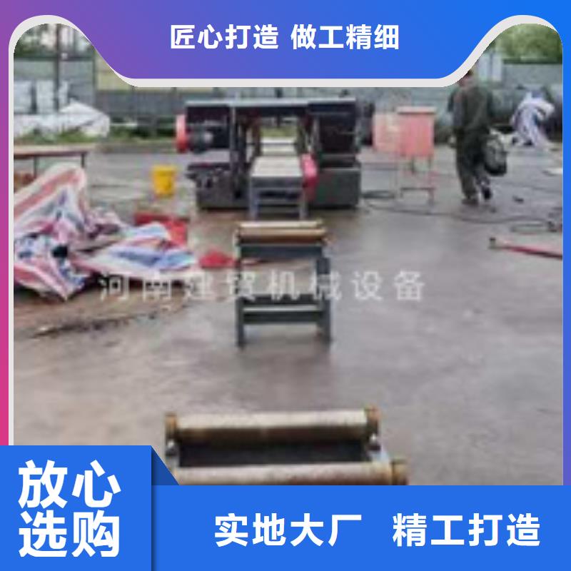 钢筋笼缠绕笼机视频-钢筋笼缠绕笼机-建贸机械设备(绵阳市分公司)服务区域盐亭|梓潼|遂宁|巴中|眉山|资阳|自贡|凉山|广元