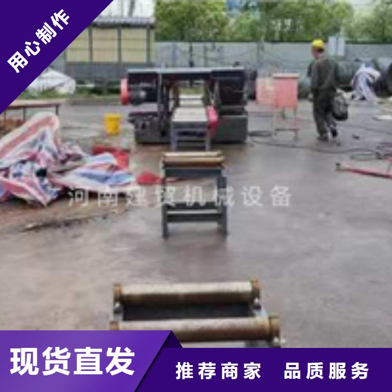锯床钢筋弯曲中心批发商