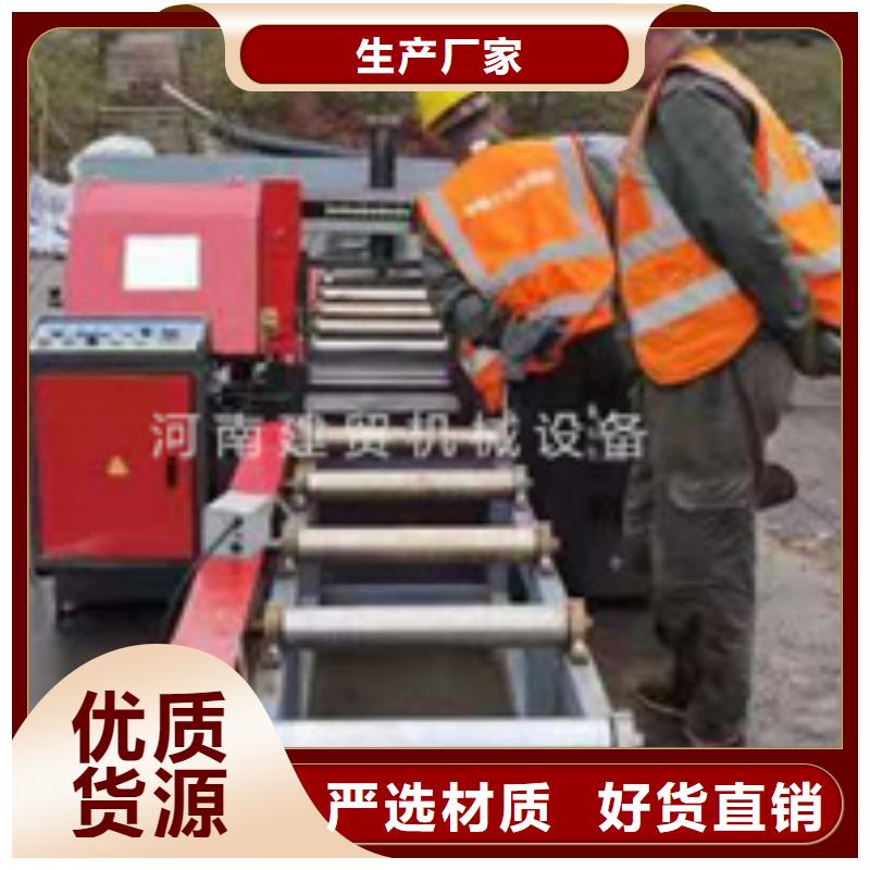 锯床-五机头钢筋弯箍机严谨工艺
