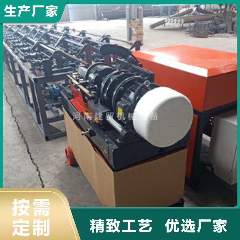 锯床钢筋笼地滚笼机大厂家实力看得见