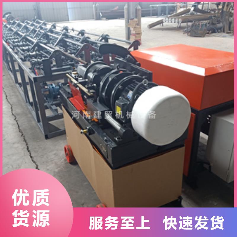 锯床钢筋笼地滚笼机库存齐全厂家直供