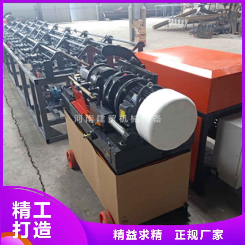 锯床钢筋弯曲中心用心做品质