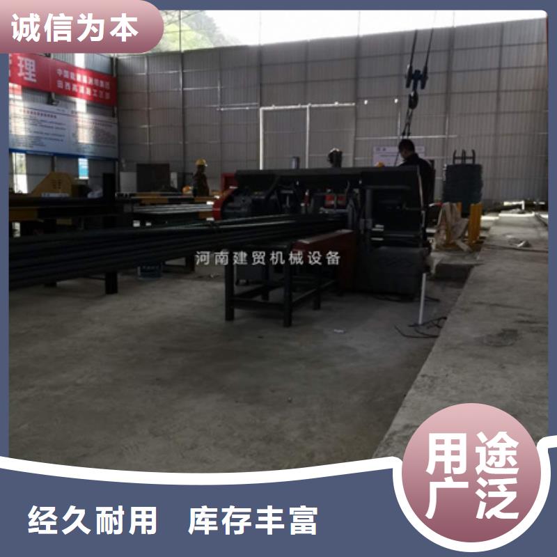 锯床钢筋弯曲中心批发商