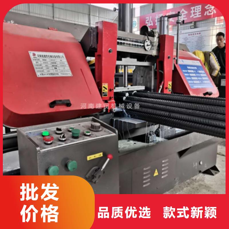锯床钢筋弯曲中心用心做品质