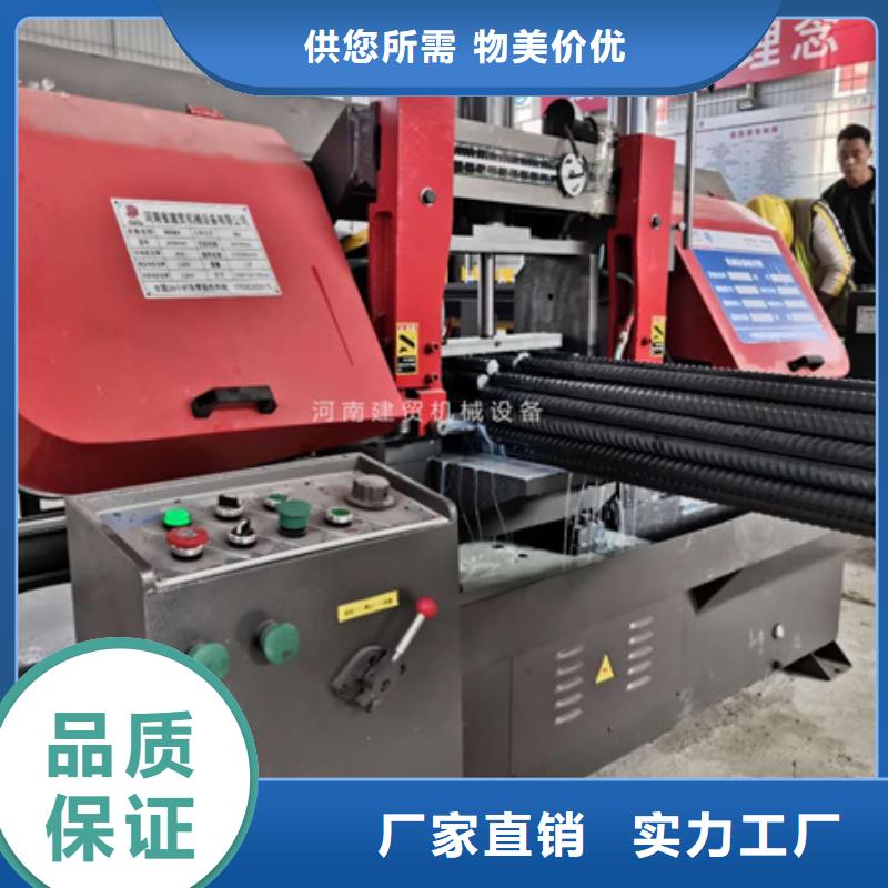 锯床钢筋弯曲中心品牌大厂家