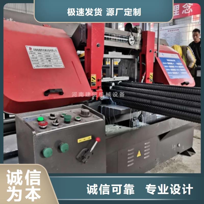 钢筋笼缠绕笼机视频-广西省桂林市|雁山|荔浦|防城港|崇左|梧州|柳州|南宁钢筋笼缠绕笼机-建贸
