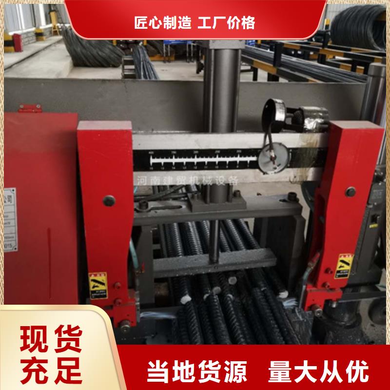 锯床-五机头钢筋弯箍机严谨工艺