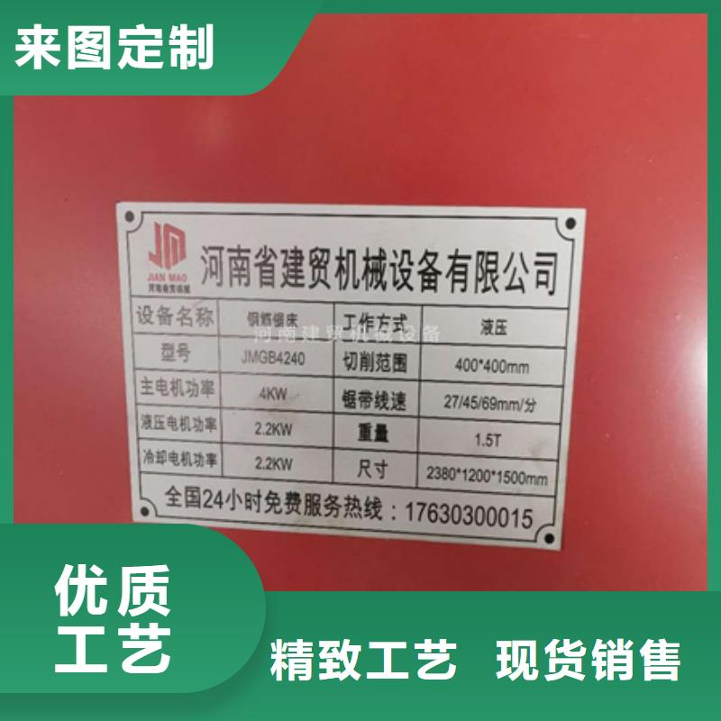 锯床钢筋笼地滚笼机大厂家实力看得见