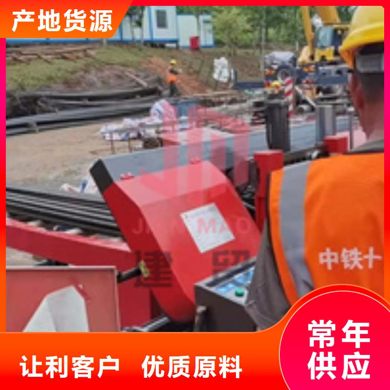 钢筋笼缠绕笼机视频-钢筋笼缠绕笼机-建贸机械设备(绵阳市分公司)服务区域盐亭|梓潼|遂宁|巴中|眉山|资阳|自贡|凉山|广元