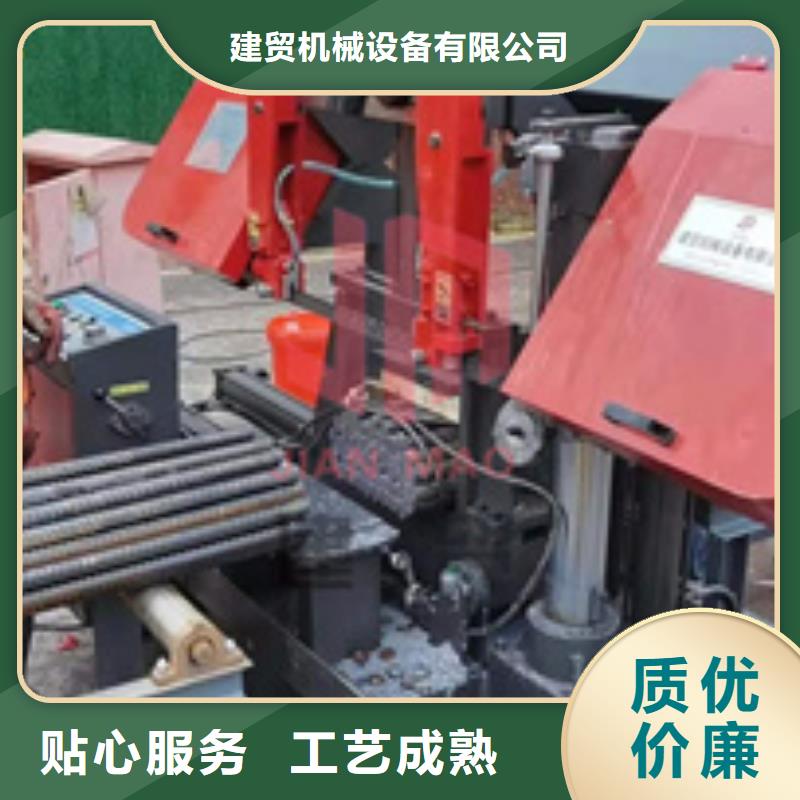 锯床_钢筋笼地滚笼机价格实惠工厂直供