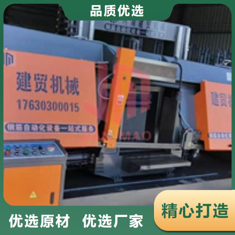 锯床_钢筋笼地滚笼机价格实惠工厂直供