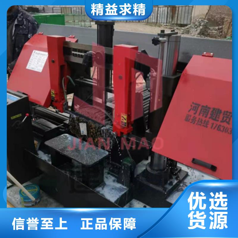 锯床钢筋弯曲中心品牌大厂家