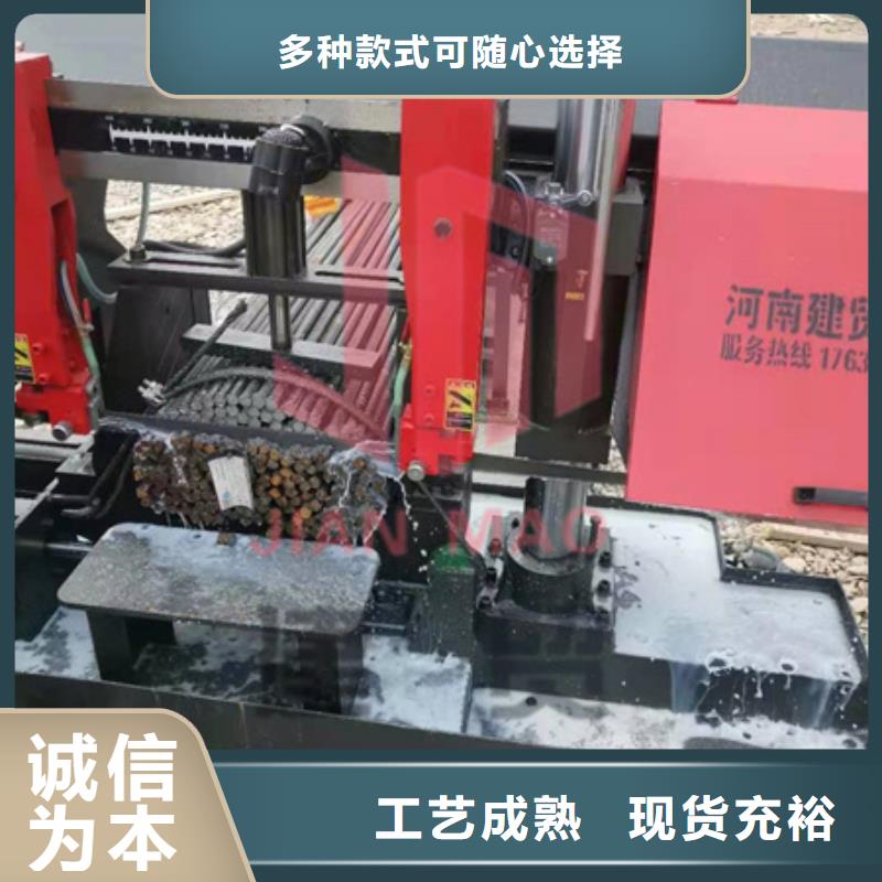 锯床-五机头钢筋弯箍机严谨工艺