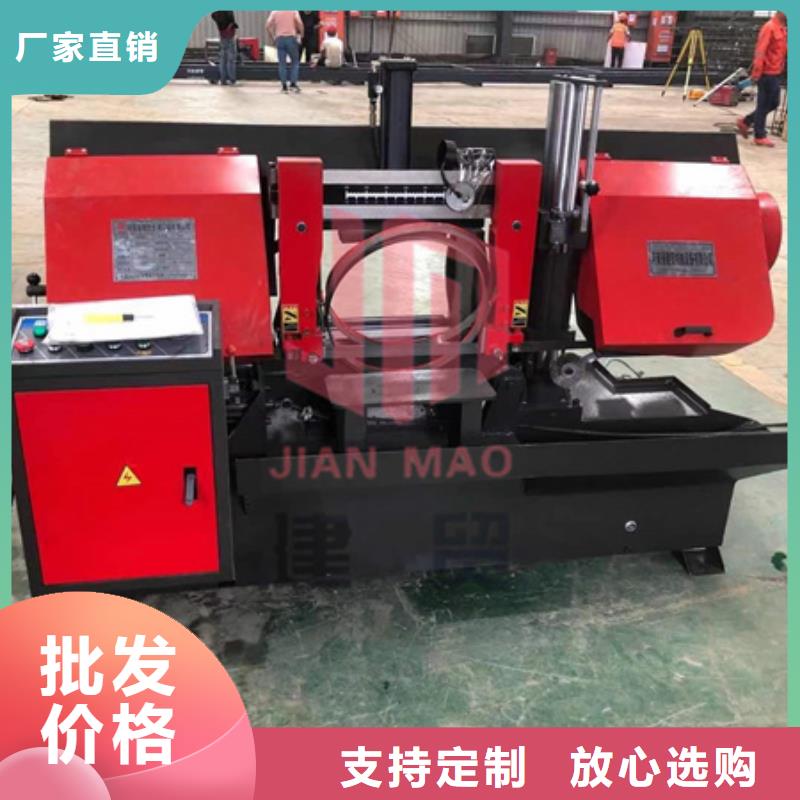 锯床-钢筋弯曲中心精品选购