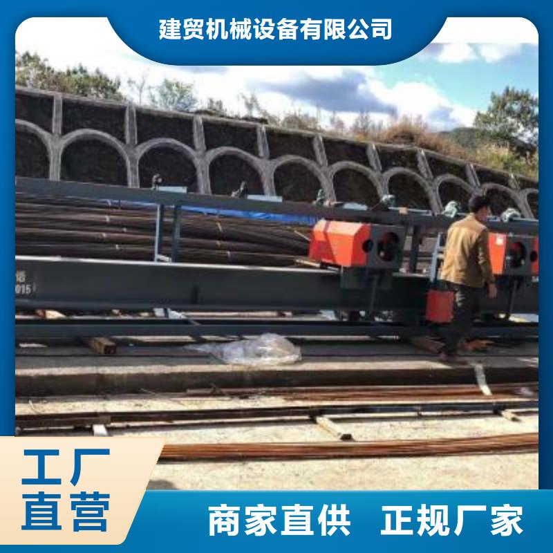 钢筋笼缠绕笼机视频-共青城|都昌|赣州|抚州|吉安|景德镇|萍乡|新余|南昌建贸钢筋笼缠绕笼机_ 建贸机械设备(九江市分公司)