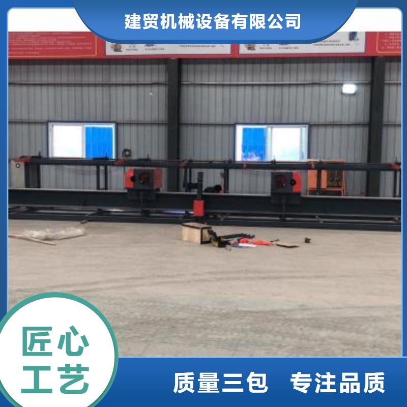 弯曲中心钢筋笼地滚笼机买的放心