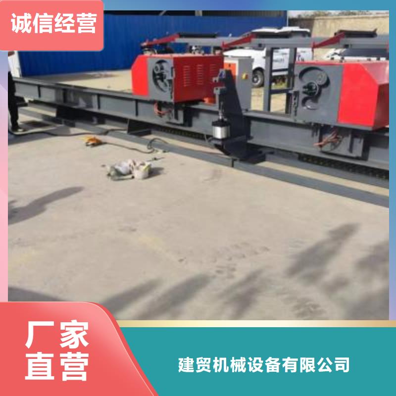钢筋笼缠绕笼机视频-湖南省怀化市|中方|沅陵|娄底|益阳|长沙|永州|郴州|湘潭钢筋笼缠绕笼机-建贸